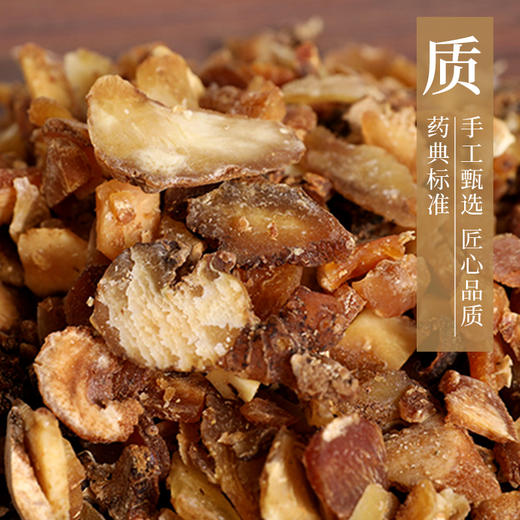 黄精 药食同源康美中药饮片 独立小包装 10g起 商品图3