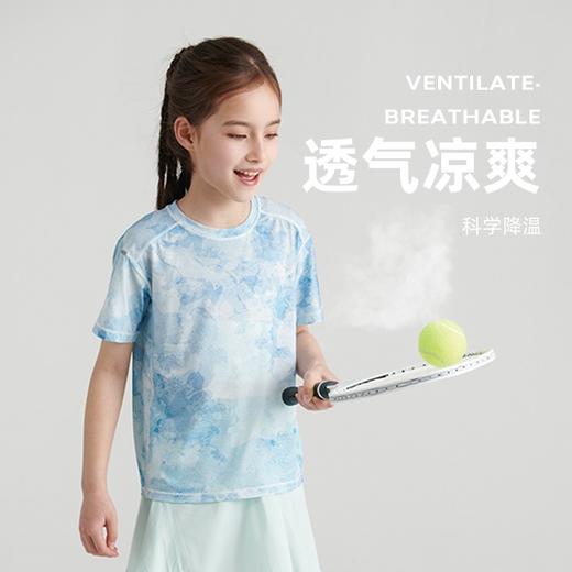 oribigo网眼印花短袖T恤 A类标准 网眼透气 凉感面料 防霉抗菌 透气速干 四面弹力【3月运动服清仓专场】 商品图3