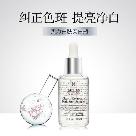 【春日福利 买一送一】大牌小样买一送一到手两件只要119 商品图13