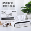 【一次性抽取式洗脸巾 婴儿可用】棉柔珍珠纹AB双面洗脸巾 尺寸升级20×20cm，50抽片装 商品缩略图0