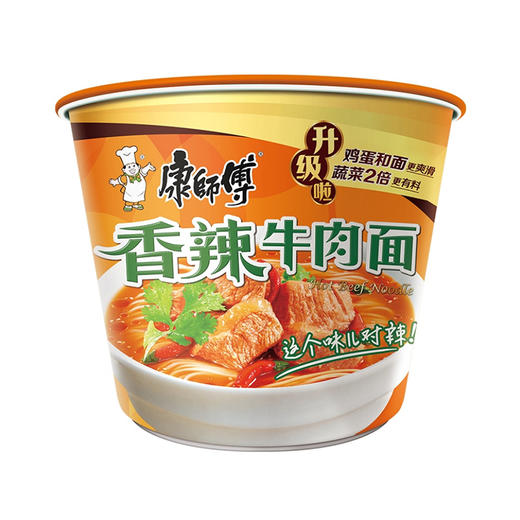康师傅经典香辣牛肉面 111g 商品图0