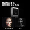 【萤石】EP3x双摄可视门铃长续航超清智能猫眼监控摄像头 商品缩略图3