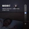 【萤石】无感睡眠伴侣CS-EP-SDNL1 商品缩略图3