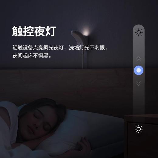【萤石】无感睡眠伴侣CS-EP-SDNL1 商品图3