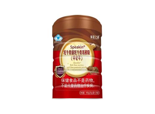 葵花之鑫牦牛骨髓牦牛骨葛根粉（中老年）400g效期20270212 商品图0