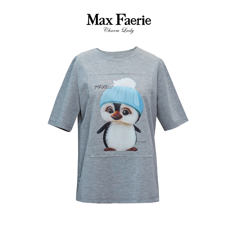 MH1E133麦克斯菲瑞百搭时尚T恤