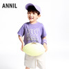 男童圆领短袖针织衫夏季新款安奈儿童装实体店同款XB521604 商品缩略图0