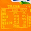 双汇玉米热狗肠 40g*8根 商品缩略图3