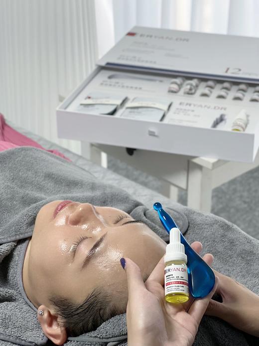 研尔博士-微球菌拾光眼部管理套(12次)院用套眼部套 商品图6