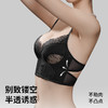 【298选3】D2-【70B-D杯】润微大胸承托有型女士内衣法式蕾丝性感承托侧 收收拢美背防下垂   甜魅小秘【大胸-蕾丝】 商品缩略图3