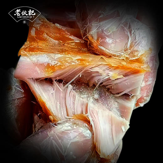 老伙记【川派手撕兔550g袋装】老伙记四川特色美食 正宗川味即食小吃手撕兔 五香味/香辣味可选 自贡冷吃兔 零添加整只手撕烤全兔 商品图5