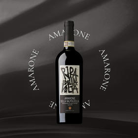 欧德罗阿玛罗尼红葡萄酒750ml