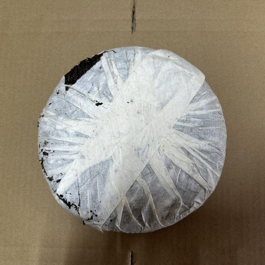 【仅余7片，老客户福利价：599元一片】90年代云南普洱茶中茶绿印繁体云七子饼勐海古树老生茶饼357g 商品图1