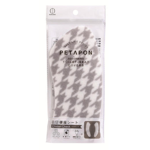 日本进口小久保工业所粘贴式马桶垫千鸟格 商品图0