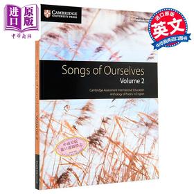 【中商原版】Songs of Ourselves Volume 2 剑桥英语文学我们的歌第2册