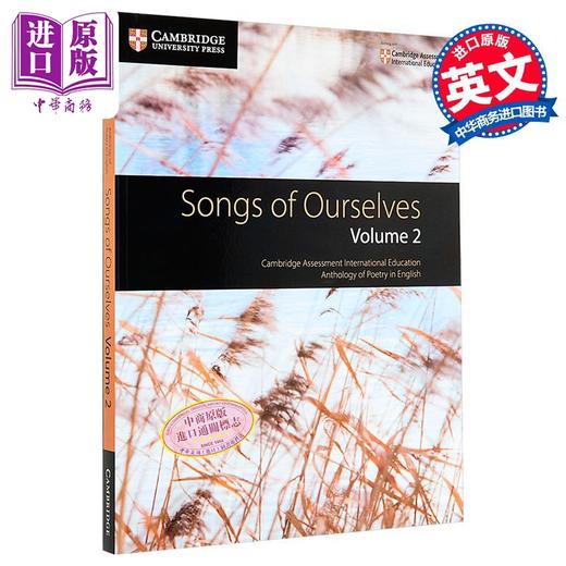 【中商原版】Songs of Ourselves Volume 2 剑桥英语文学我们的歌第2册 商品图0