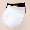 【满4条/7.5折】（中版）【1条】【秀黛】女超薄冰丝无痕平角裤女士内裤S5333050T【门店同款】【内裤非质量问题不退换】 商品缩略图0
