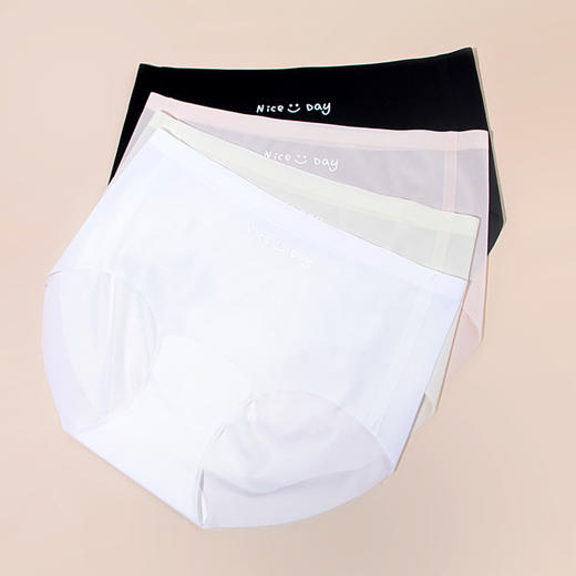 【满4条/7.5折】（中版）【1条】【秀黛】女超薄冰丝无痕平角裤女士内裤S5333050T【门店同款】【内裤非质量问题不退换】 商品图0