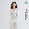 美季美优女士睡衣春秋夏季2025新款高级感冰丝白色家居服长袖套装 商品缩略图2