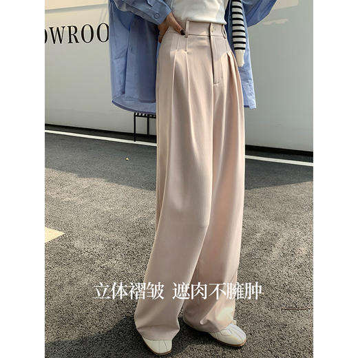 【专属特价】熙世界高级感直筒西装裤女春秋2025年新款休闲垂感窄版阔腿长裤子 商品图2