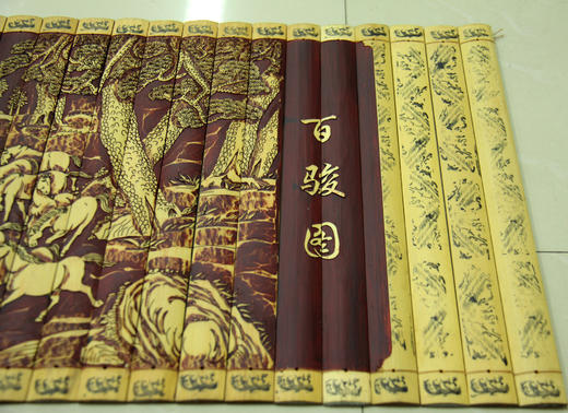 手工百骏图°竹雕画 商品图0