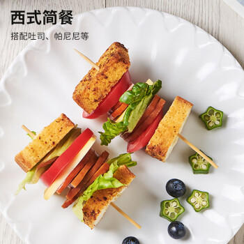 万威客 加拿大烟肉卷500g 大块猪肉烟熏火腿 熟食早餐香肠午餐肉 商品图6