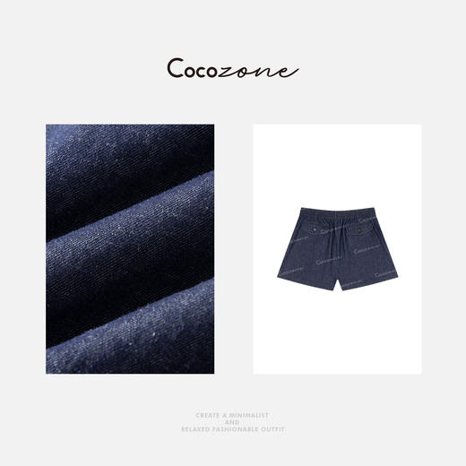 COCO ZONE 2025春夏新款时尚简约松紧腰短裤CD1A0443 商品图2