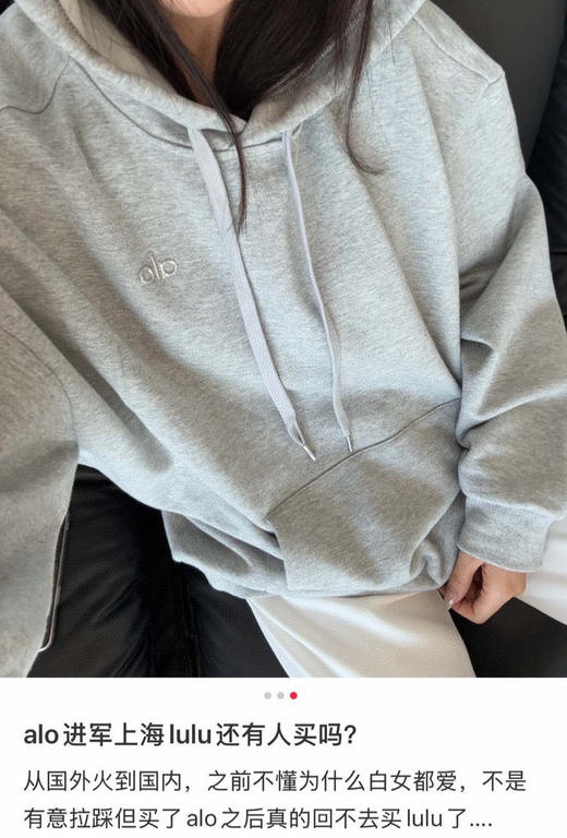 𝐚𝐥𝐨 jisoo系列情侣连帽衫 商品图4