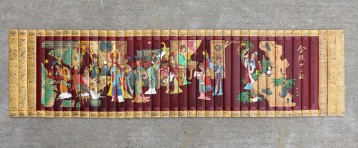 30cm竹雕画竹简系列 商品图0