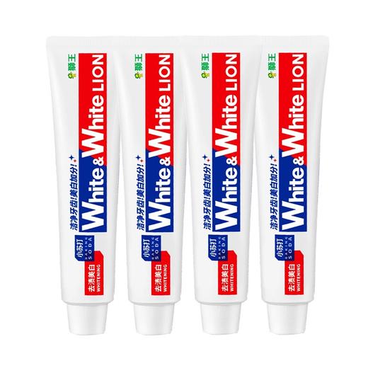 L狮王WHITE葡萄柚小苏打美白牙膏120g一支（本周下单预定到货配送） 商品图0