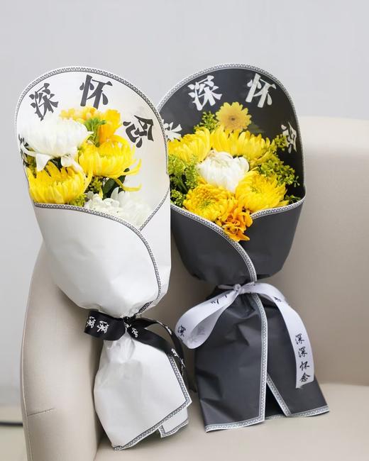 清明节包花纸一体成型扫描祭祀包装材料 商品图4