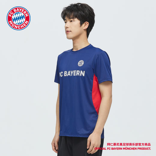 【官方正版】拜仁慕尼黑足球俱乐部丨潮流凉感拼色运动户外训练男短袖 商品图4