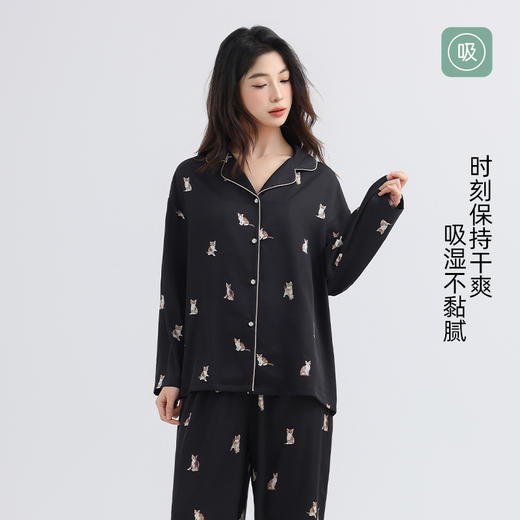 美季美优女士丝质猫咪印花长袖套装 商品图3