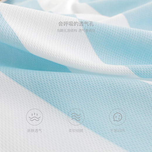 马克珍妮男童鸟眼速干条纹运动领T恤 儿童上衣2025春装新款250091 商品图4