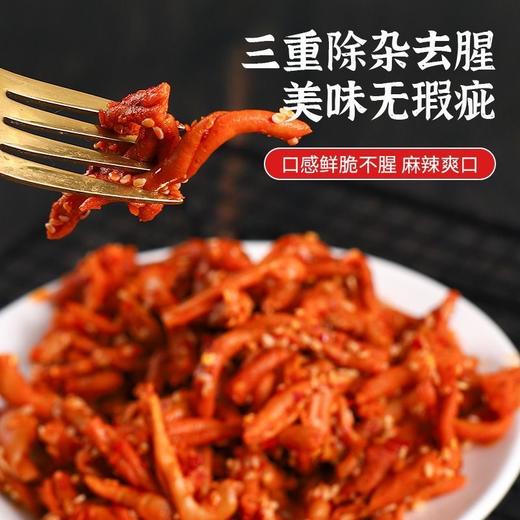 【42.9到手3大袋❗香辣卤鸭肠】甄选品质原料，新鲜鸭肠干辣椒爆香，麻辣鲜香好吃又健康，休闲零食鸭货小吃熟食L 商品图2