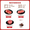 优选丨澳洲原切谷饲西冷+肉眼+菲力套餐L 商品缩略图4