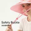 oribigo儿童拖尾帽 UPF50+ 有效阻隔紫外线 轻便易携带 透气速干 A类标准 柔软亲 大帽檐和拖尾 外出轻松防晒【3月运动服清仓专场】 商品缩略图9