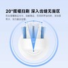DOCO LAB丨电动牙刷扫振一体电动牙刷 商品缩略图4