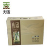 天锦有机山中珍品礼盒600g/礼盒装 商品缩略图3