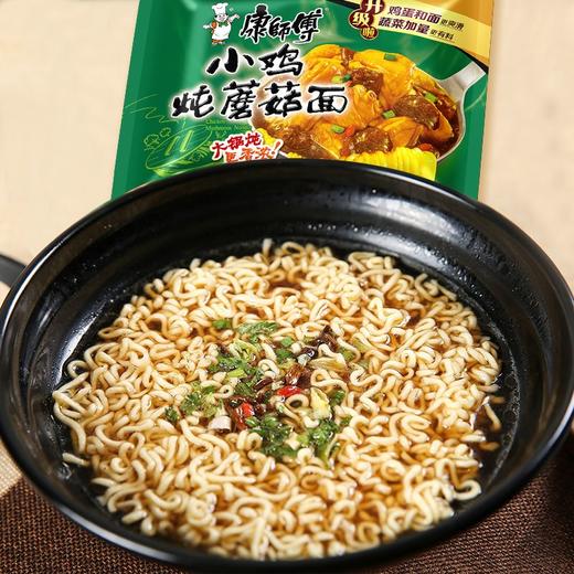 康师傅小鸡炖蘑菇面95g*5袋 商品图2