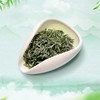 【广西农垦】【大明山】桂绿春茶 65g 商品缩略图1