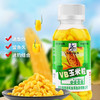 VB玉米粒 商品缩略图0