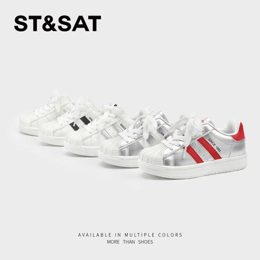 【童鞋】星期六经典条纹贝壳头男女童休闲板鞋SSD1192L2R 商品图1