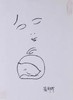 张郎郎：同梦（小） 商品缩略图0