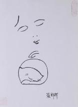 张郎郎：同梦（小）