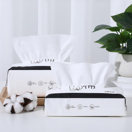 【一次性抽取式洗脸巾 婴儿可用】棉柔珍珠纹AB双面洗脸巾 尺寸升级20×20cm，50抽片装 商品图1