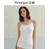 Threegun三枪 【超薄面膜款】女士吊带打底衫-30742A011 商品缩略图2