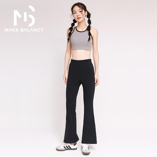 Makebalancy/慕柏郦健身喇叭裤修身显瘦显高纹理感亲肤软糯透气2359 商品图4