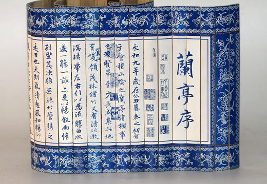 青花竹简系列 商品图2