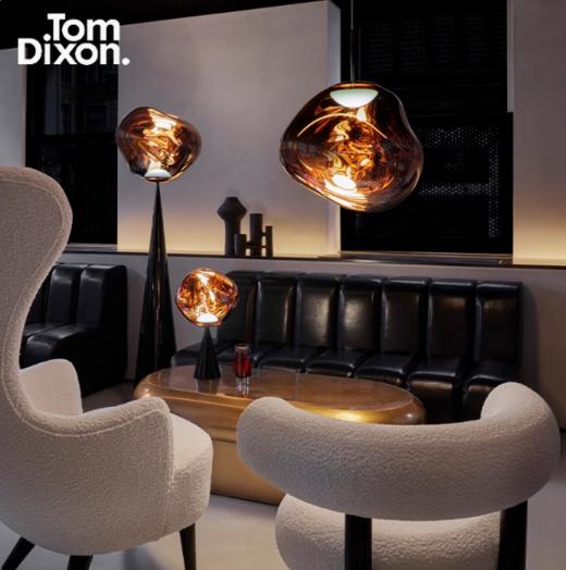 TomDixon熔岩台灯后现代简约风高级感轻奢客厅氛围感落地灯MELT 商品图1